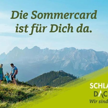 OblarnHaus Grimming公寓 外观 照片